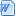 WORDファイル